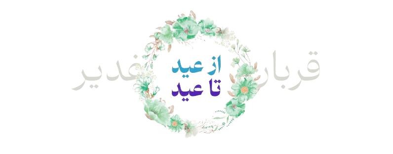 دایادایموند